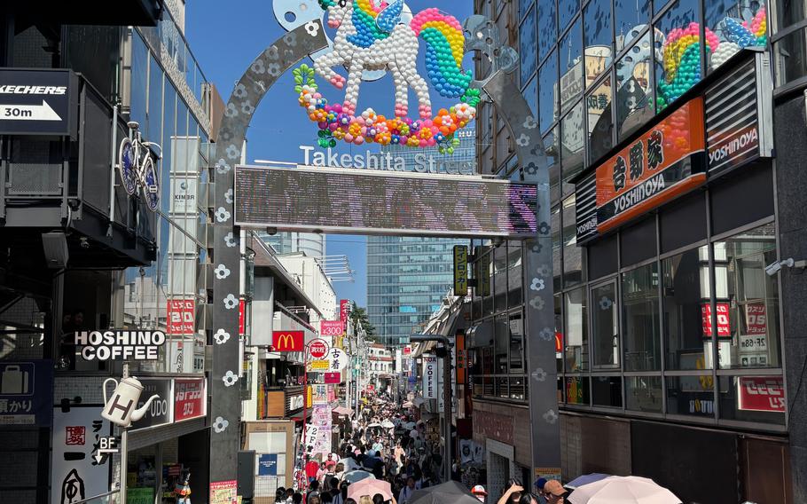 Takeshita St.
